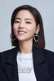 Ảnh diễn viên Vivienne Tien