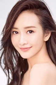Ảnh diễn viên Wang Ou