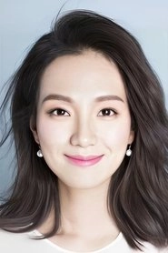 Ảnh diễn viên Wei Lu