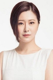 Ảnh diễn viên Wen Jing