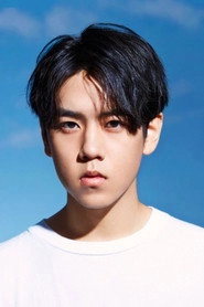 Ảnh diễn viên Xia Haoran