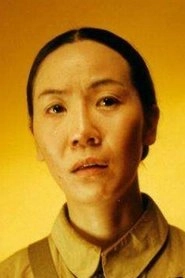 Ảnh diễn viên Yang Qing