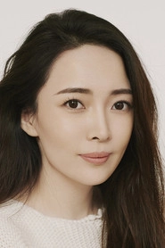 Ảnh diễn viên Yao Tingting