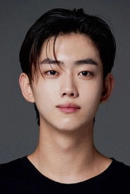 Ảnh diễn viên Yoo Jun