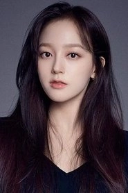 Ảnh diễn viên Yoon Ye-joo