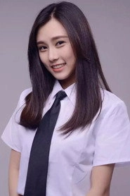 Ảnh diễn viên Yuanli Ruoxin