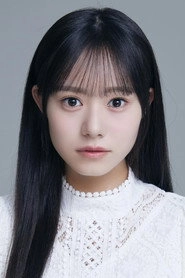 Ảnh diễn viên Yuna Nakamura