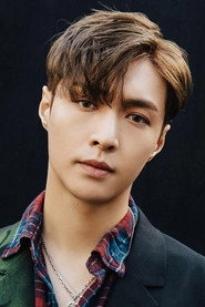 Ảnh diễn viên Zhang Yixing