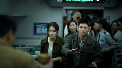 96 Phút Sinh Tử (96 Minutes)