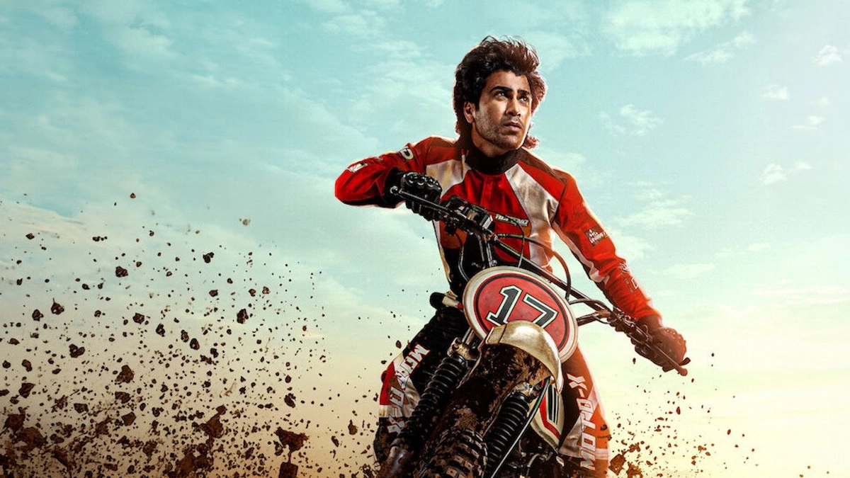 Biker (Biker)
