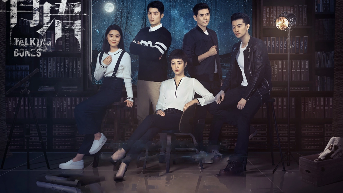 Cốt Ngữ (Phần 1) (Talking Bones (Season 1))