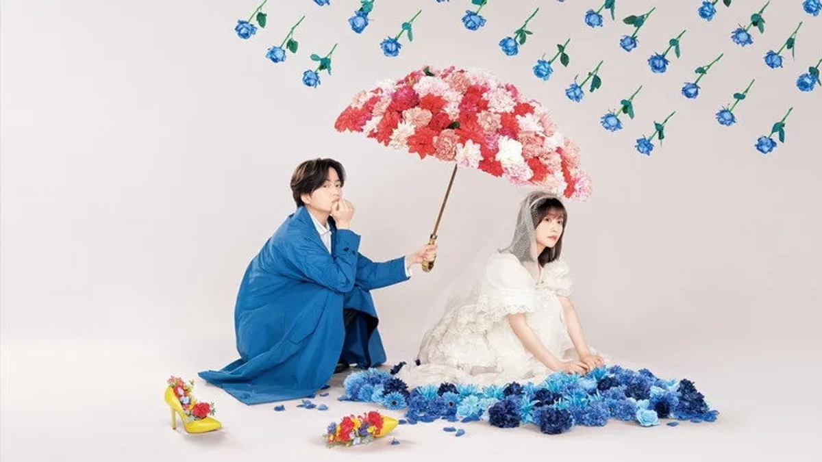 Cưới Giả Yêu Thật (Usokon / Our Fake Marriage)