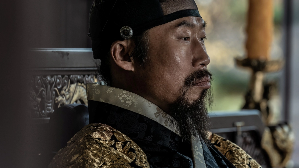Dạ Điểu (The Night Owl)