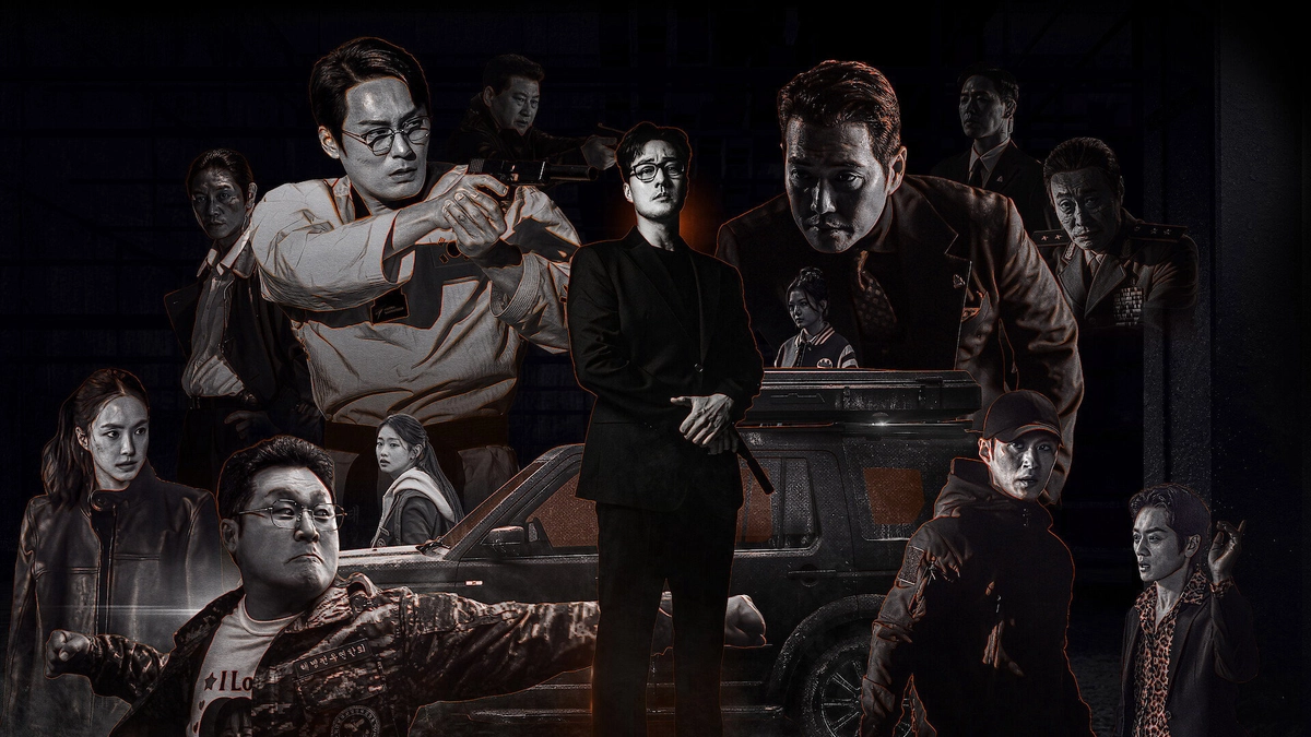 Đặc Vụ Kim Tái Khởi Động (Agent Kim Reactivated)
