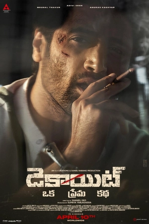 Dacoit