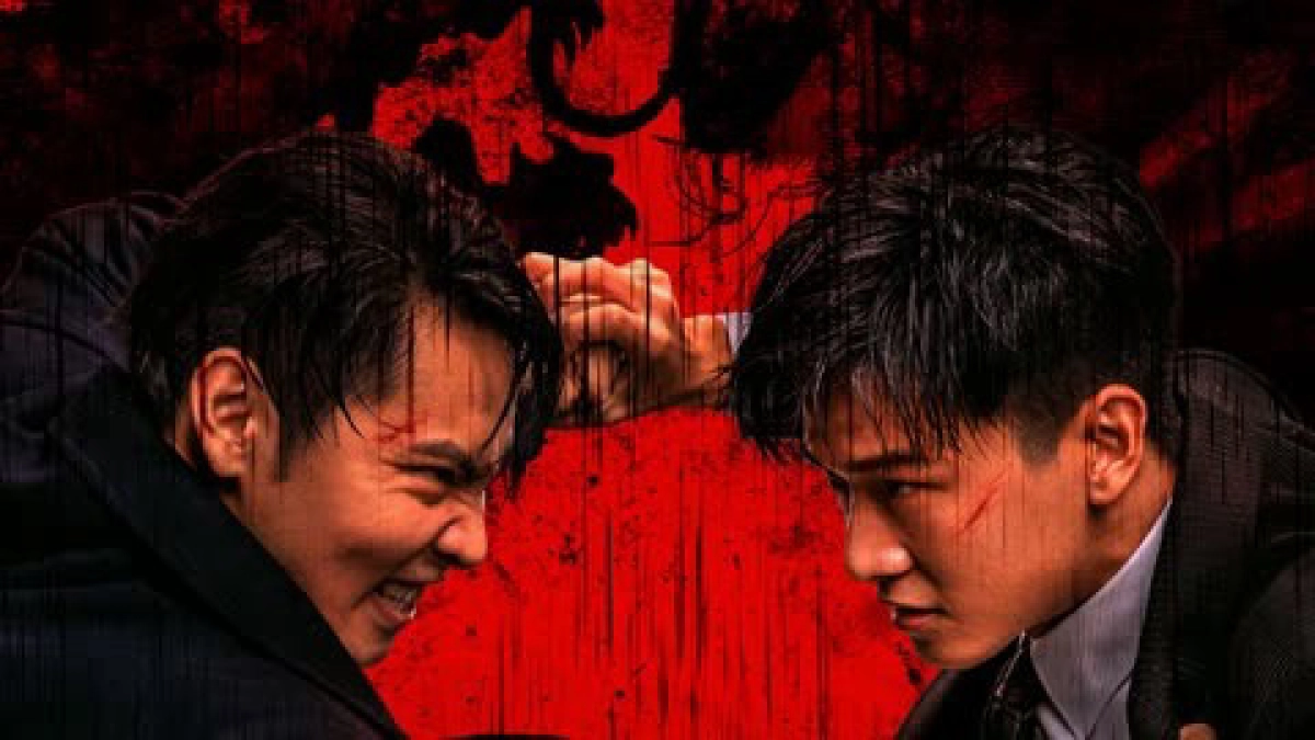 Long Hổ Bá Vương (The mob)