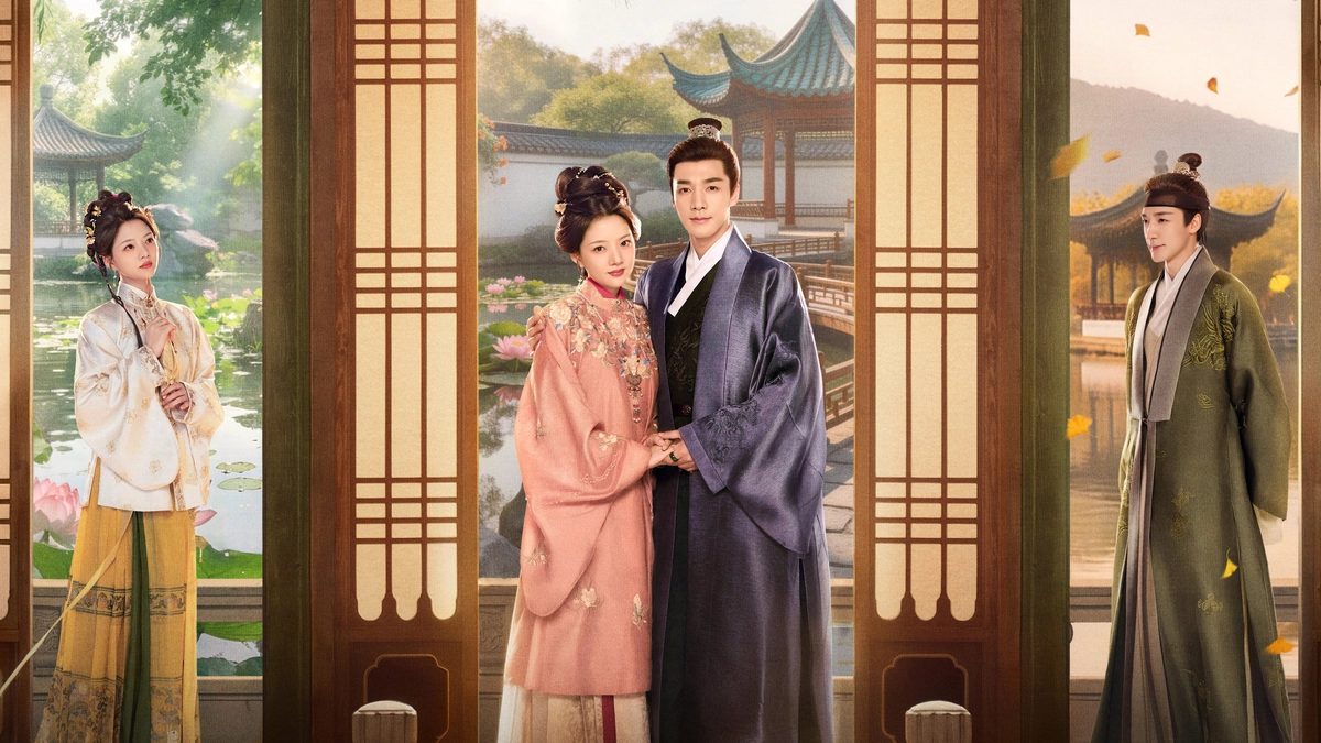 Lương Trần Mỹ Cẩm (A Splendid Match)