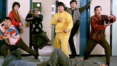 Ngôi Sao May Mắn (My Lucky Stars)