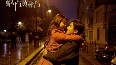 Ốc Sên Và Chim Vàng Anh (Symphony's Romance)
