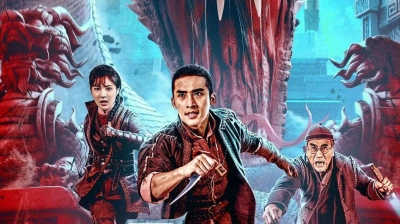 Tầm Quan (Search for Coffin)