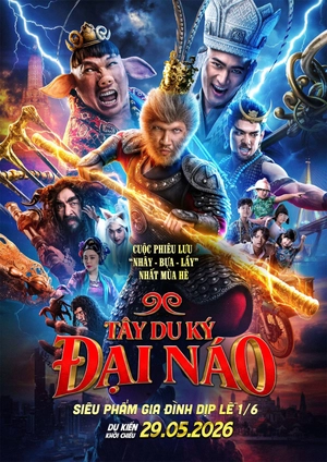 Tây Du Ký Đại Náo