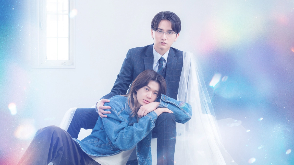 The Servant Prince (The Servant Prince)