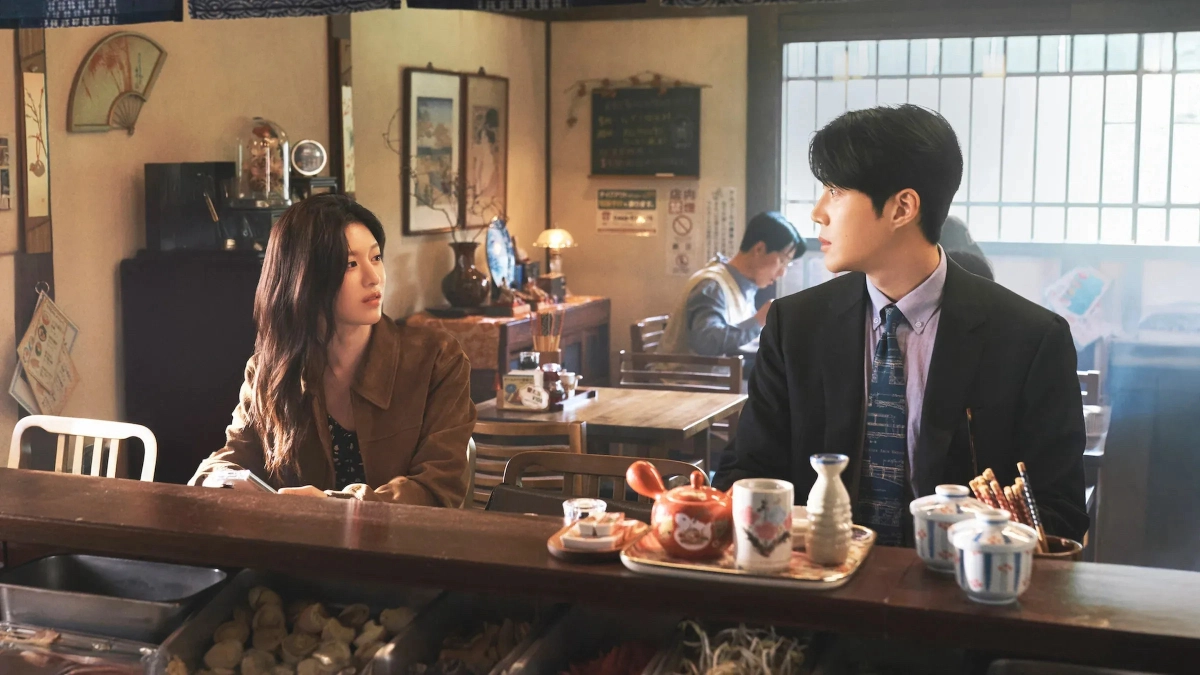 Tiếng yêu này anh dịch được không? (Can This Love Be Translated?)