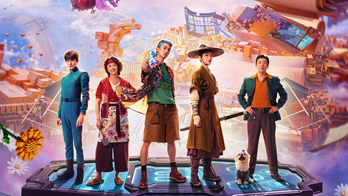 Tinh Hà Nhập Mộng (Per Aspera Ad Astra)