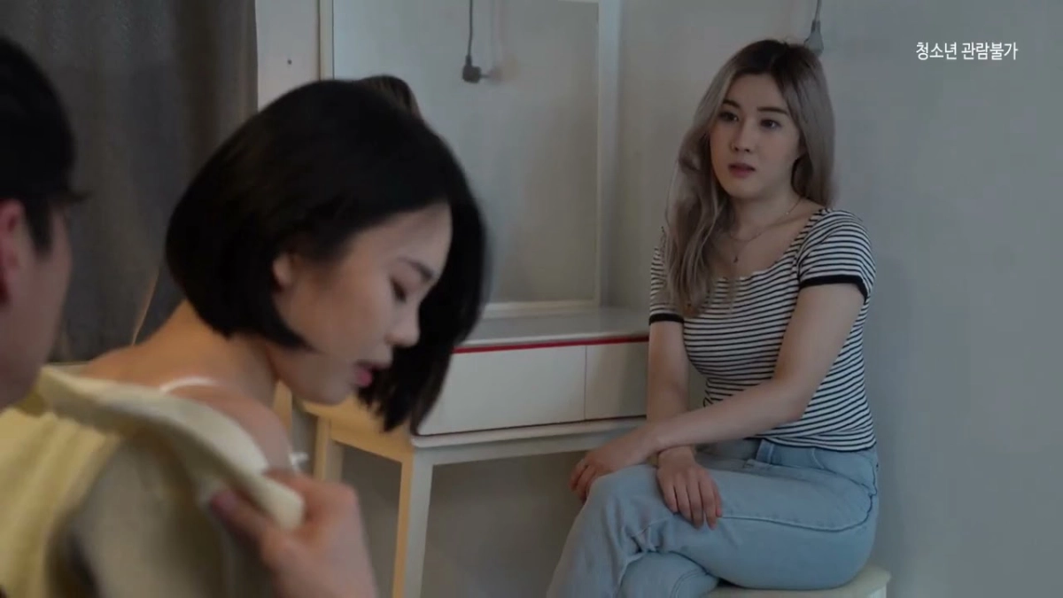 Tình Yêu Mù Quáng (블라인드러브)