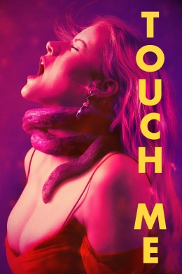Touch Me